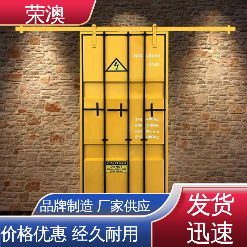  波浪板 库存充足 量大质优 彩钢集装箱门 荣澳生产