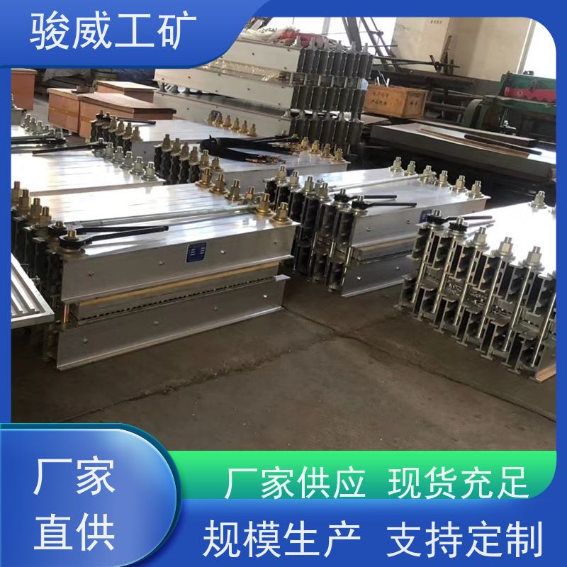 厂用 DSLQ-1200*830 皮带硫化机 配件 防爆型可选
