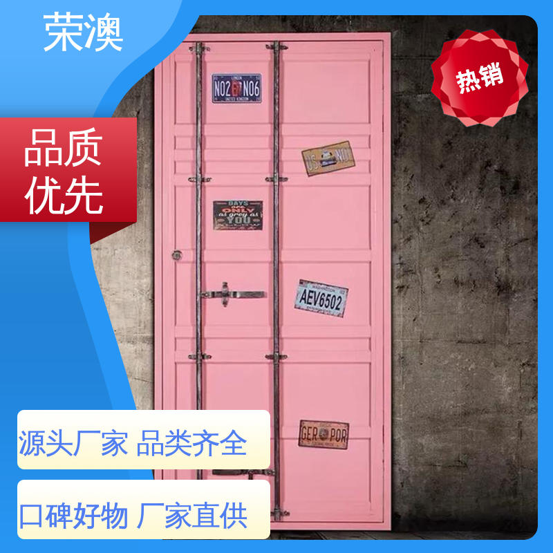 荣澳出售 锁具角件 多年经验 诚信经营 标准集装箱门