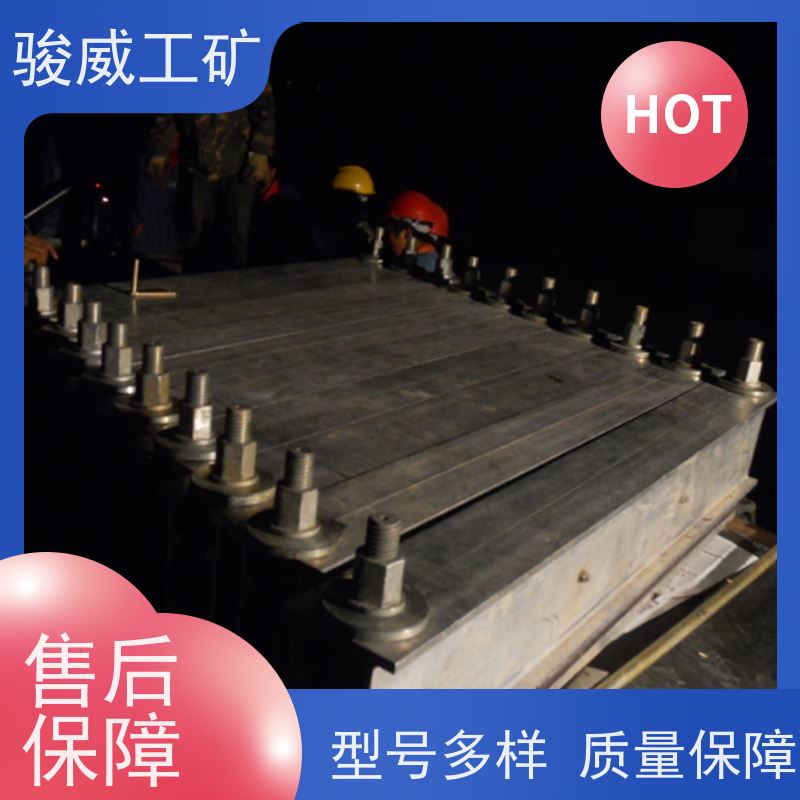 修复效果好 1400*1000 橡胶带硫化机 维修 操作简单