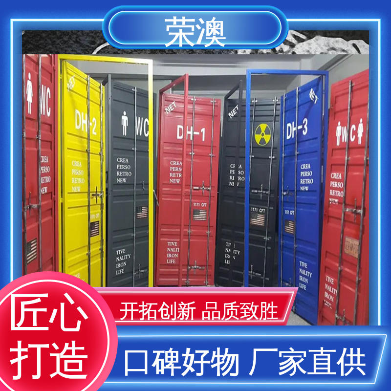 荣澳生产 安装简单 使用持久 40尺 集装箱配件门