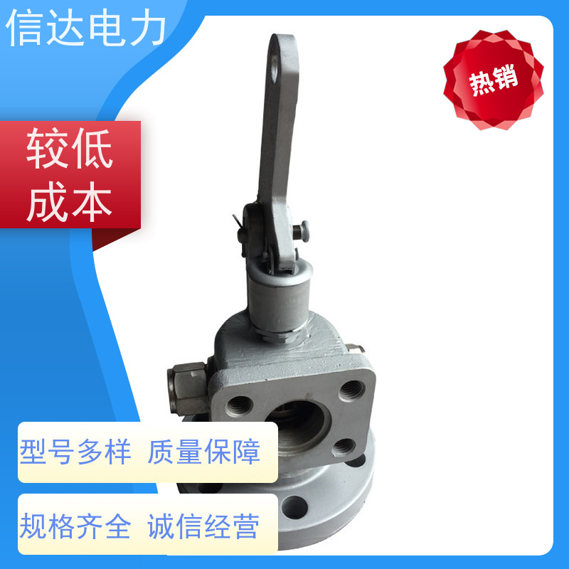 信达电力 吹灰器提升阀DN65 规格齐全 克莱德系列配件