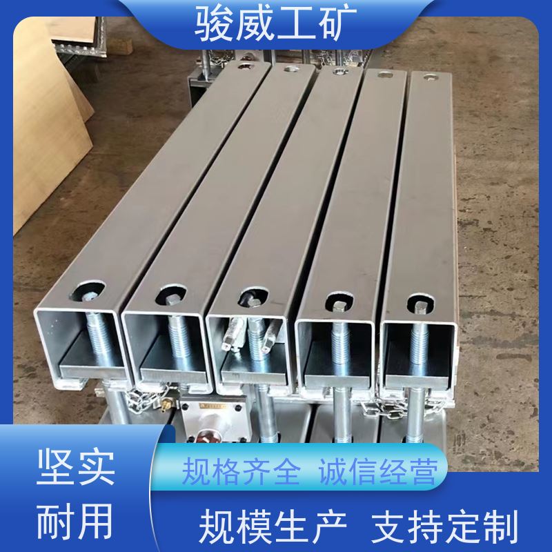 厂用 1000*830 输送带接头硫化机 大梁 水冷却快速降温