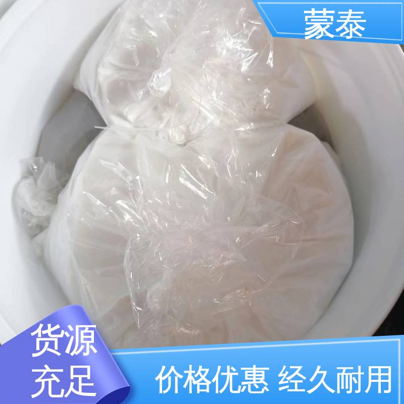  环氧树脂修补砂浆 粘接力强 加固二次修复 物流配送 发货快
