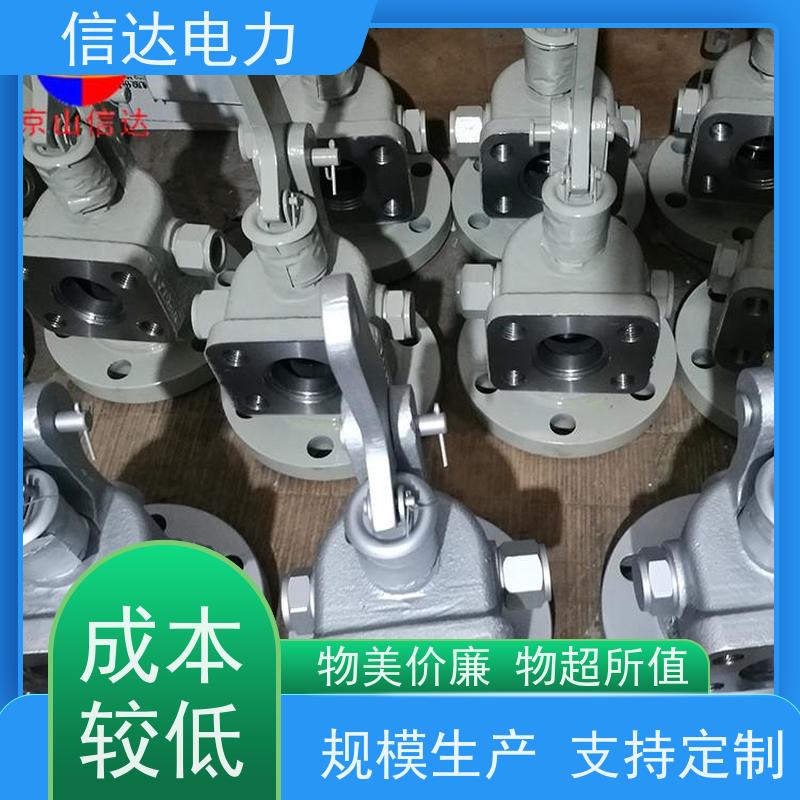 电厂 提升阀IK545 启闭机构定制 克莱德系列配件