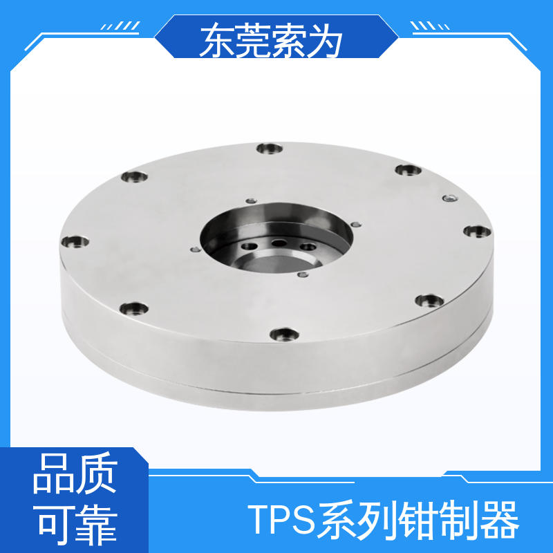 正规代理商供应 TPS系列钳制器 导轨库浪霸 TPS-090 原装正品