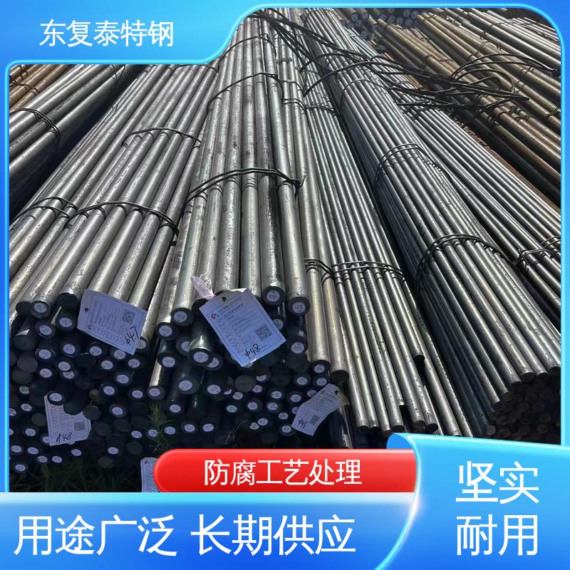临汾 20Cr圆钢 使用安全 性价比高 定尺切割 焊接性能好