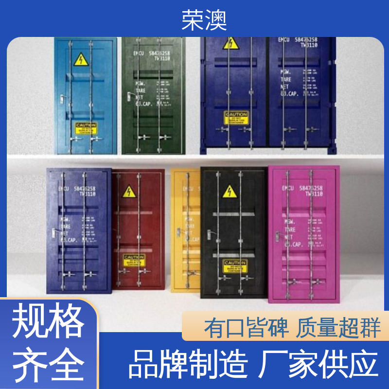 多年经验 诚信经营 工业集装箱门 40尺 荣澳生产