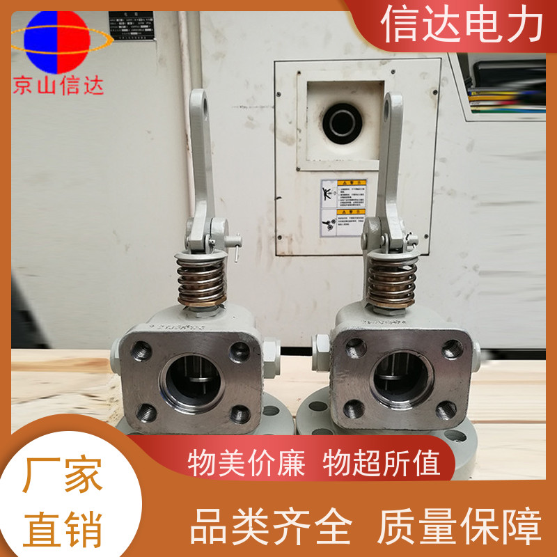 信达电力 提升阀组件 环保排放 克莱德系列配件
