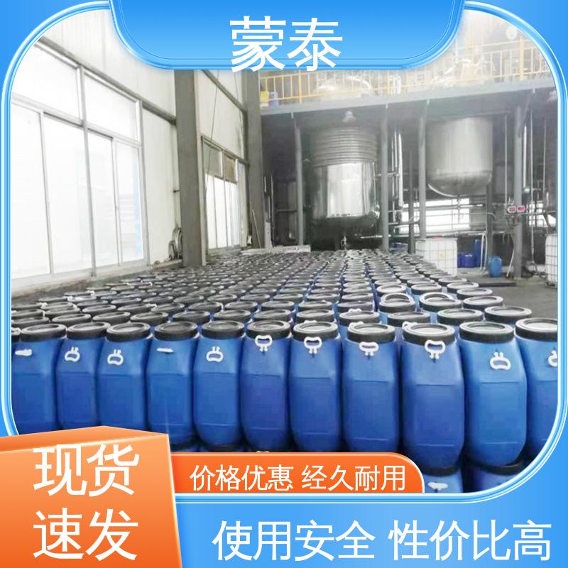  油性硅烷 防老化 耐腐蚀抗冻 使用安全 性价比高