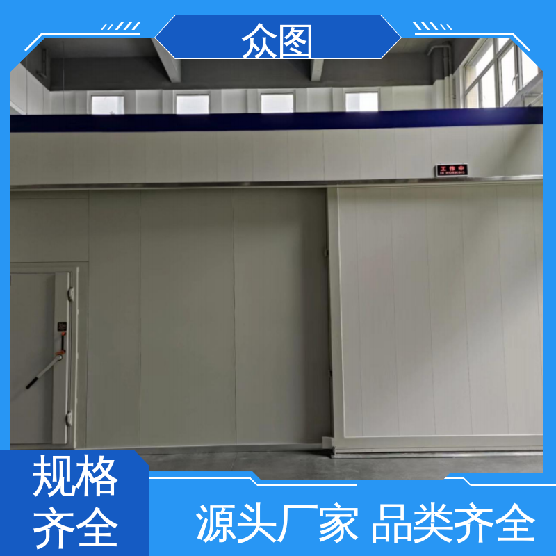 众辉设备 成品出厂发货 手动屏蔽门 防火门特种设备