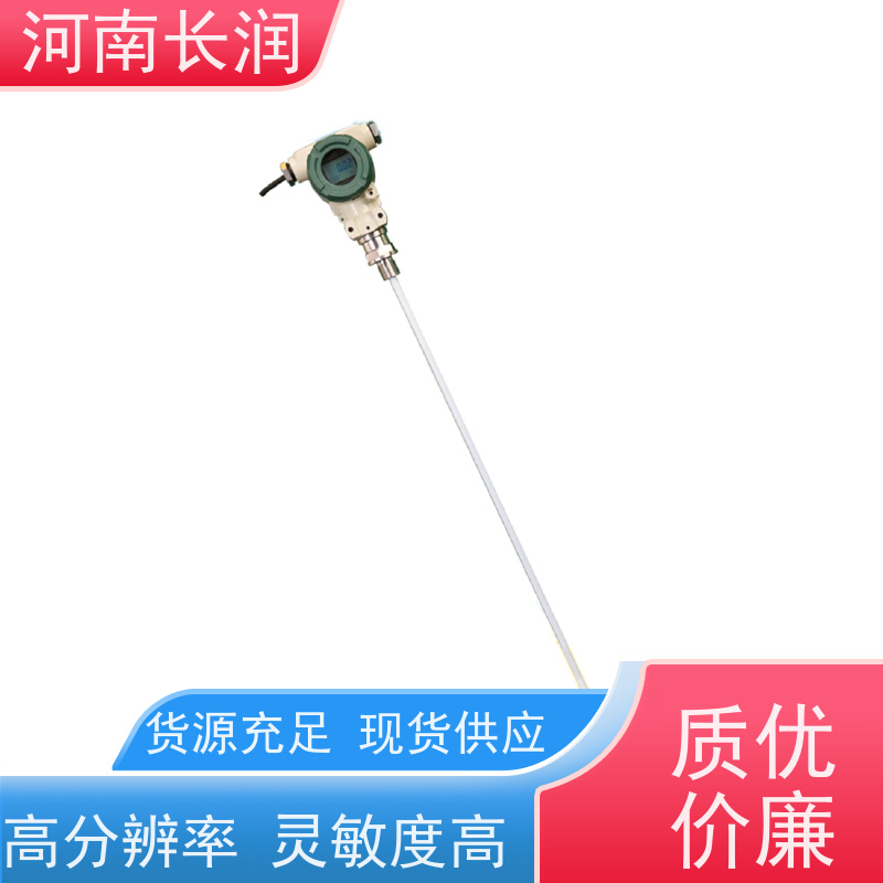 河 南长润 温度控制器 结构简单 坚固耐用 检测精度高