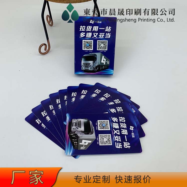 evv 款式多 扑克牌印刷 抓拍不粘 切牌不倒 品质优良 不毛边