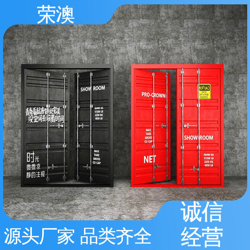 荣澳生产 冷藏集装箱门 波浪板 规格齐全 性能优良