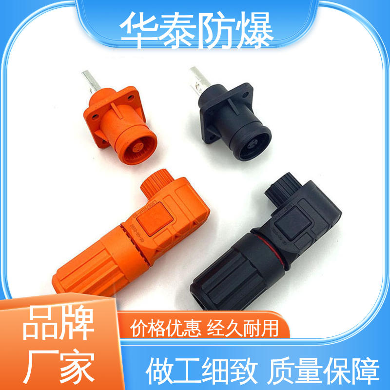 黑色 储能连接器 支持定制 现货速发 尼龙材料 华泰