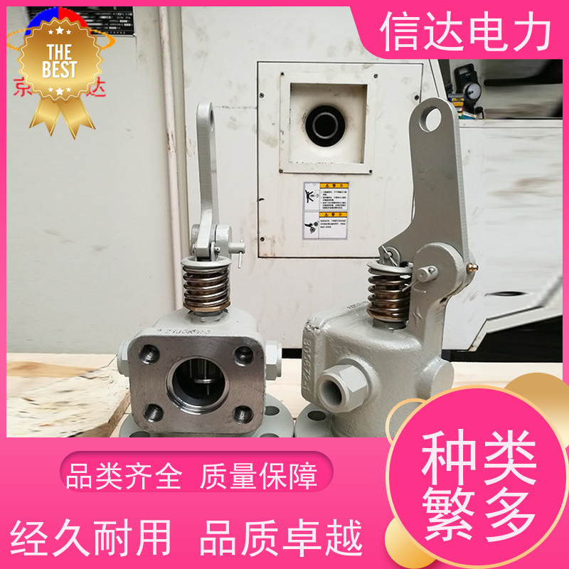 信达电力 提升阀部件 质量保障 提高锅炉运行效率