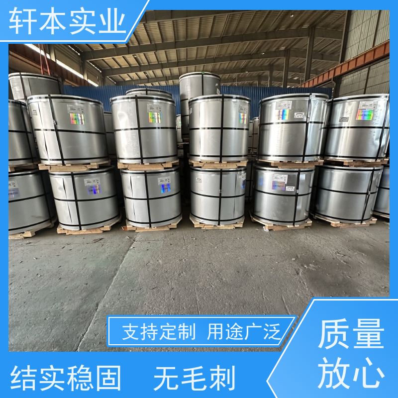 鞍钢 275克彩钢卷 耐候性强 防火防锈 变形能力强