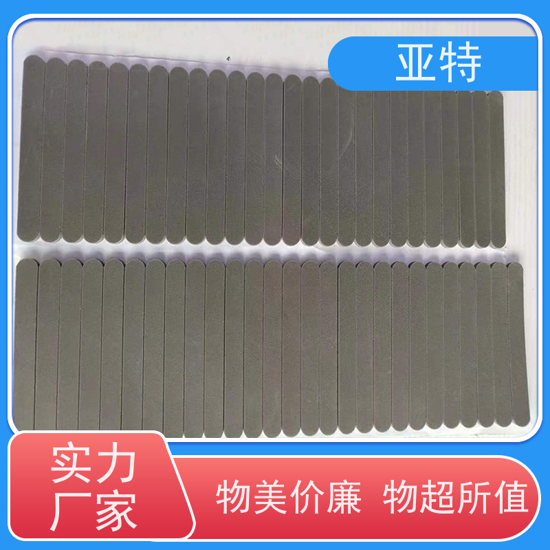 亚特 乳胶海绵 经久耐用 柔软回弹 质地紧密 不易变形