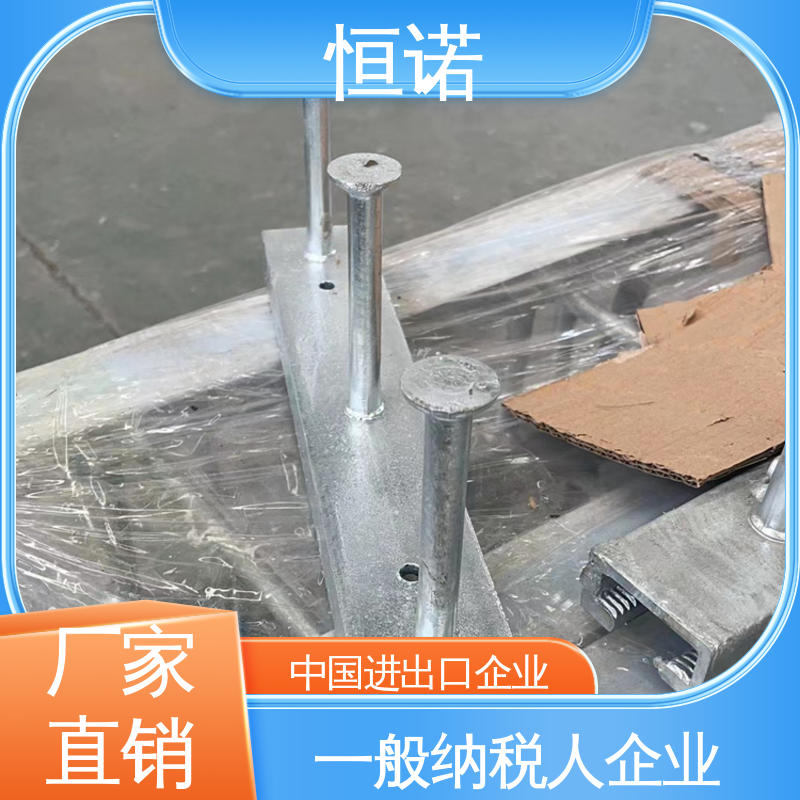 支持异形件定制 管廊带齿预埋槽道 坚固耐用 恒诺