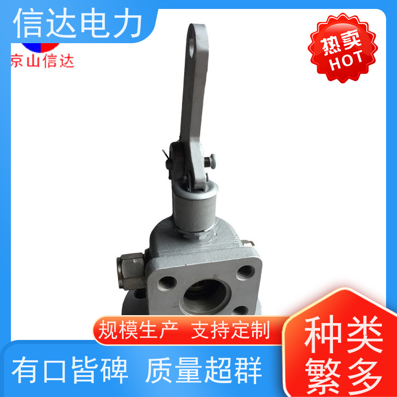 电厂 吹灰器提升阀DN65 启闭机构定制 克莱德系列备件