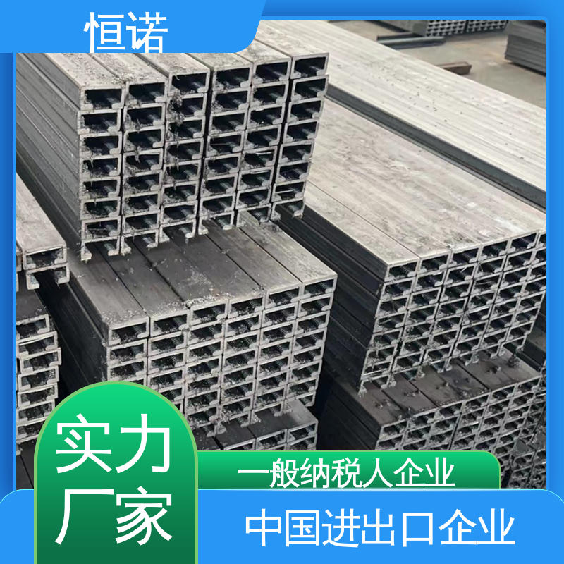 防腐性好 订做异型件 热镀锌平齿预埋槽钢 恒诺