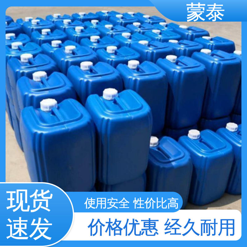  硅烷膏体 耐酸碱 耐高温 耐老化 抗冻 使用安全 性价比高