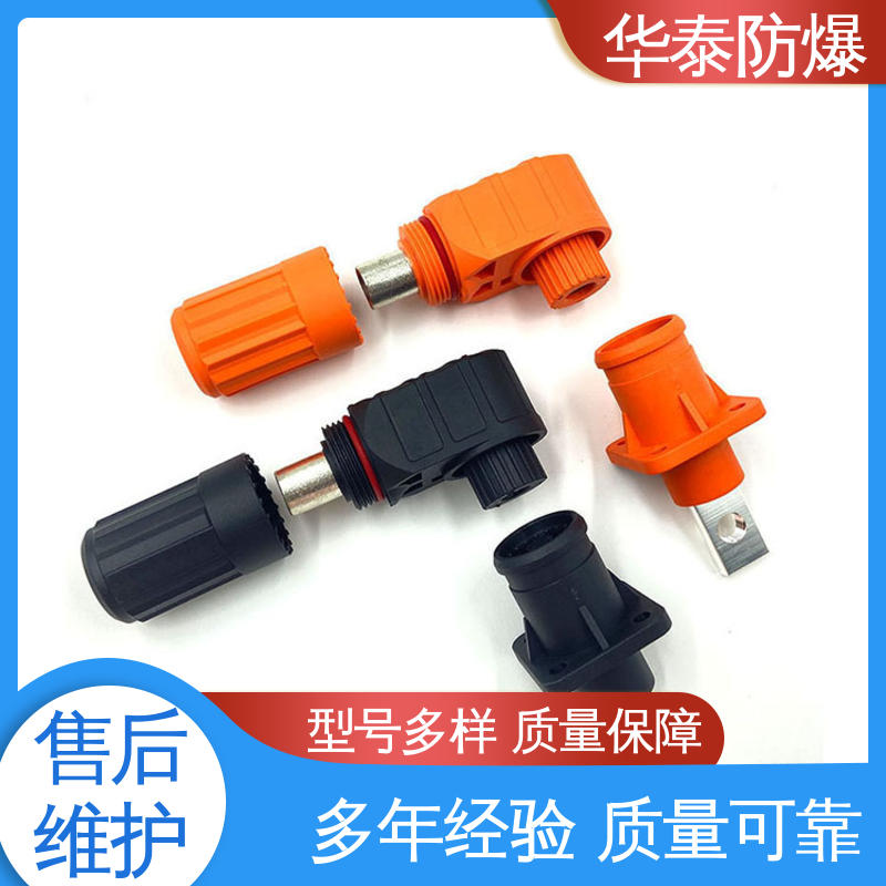 注重服务 库存充足 黑色 储能连接器 紫铜材料 华泰