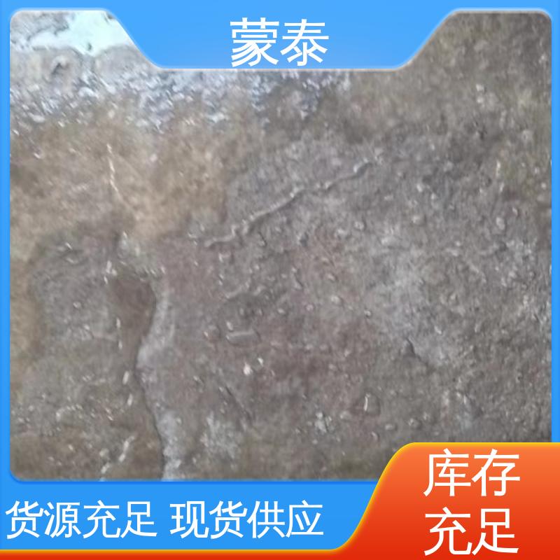  水泥建筑渗透结晶防水剂 混泥土添加剂 使用安全 性价比高