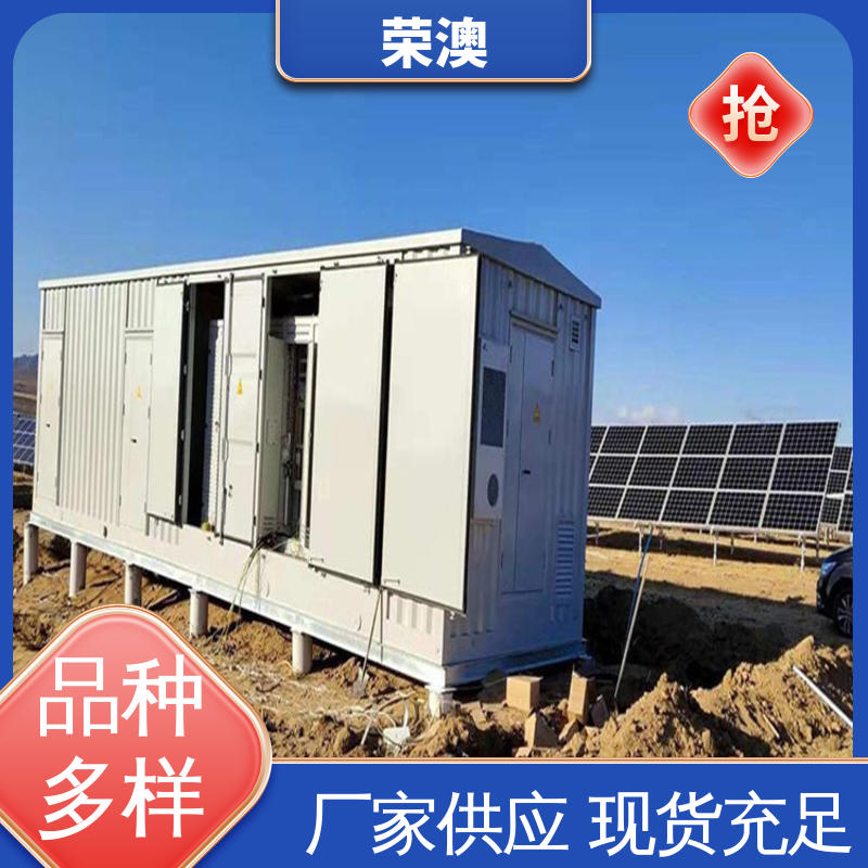 荣澳出售 彩钢 集装箱储能电池舱 外形好看 防腐耐使用