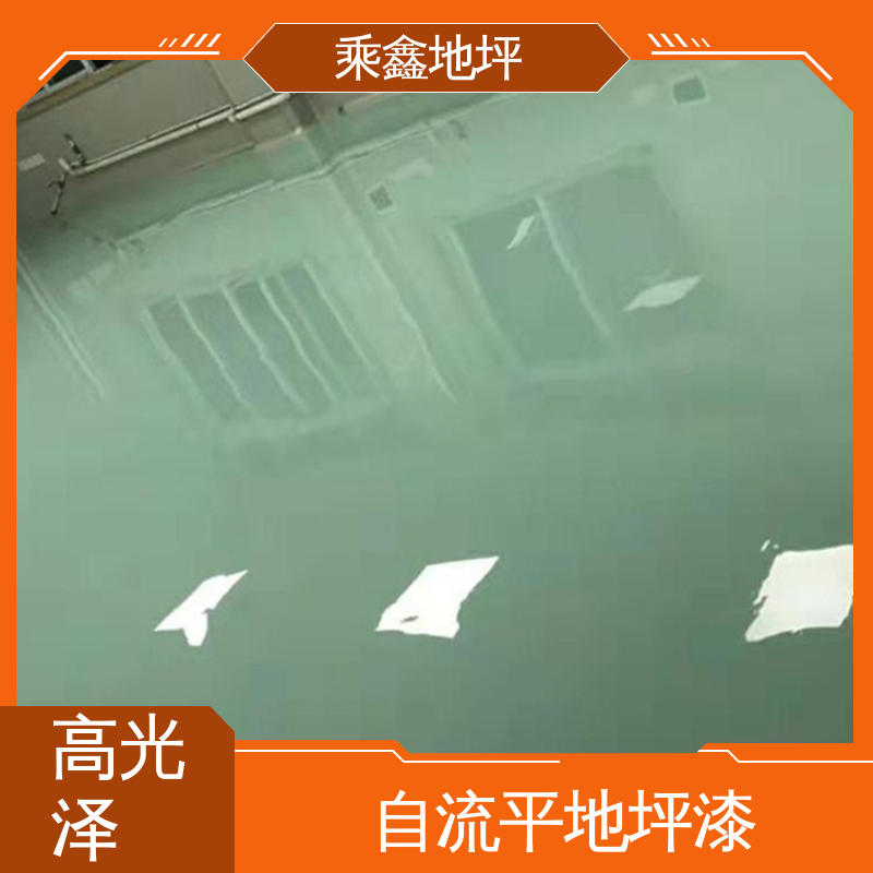 酿酒厂 包工包料 涂装后有光泽 上门服务 品质保证 室内地坪漆 乘鑫