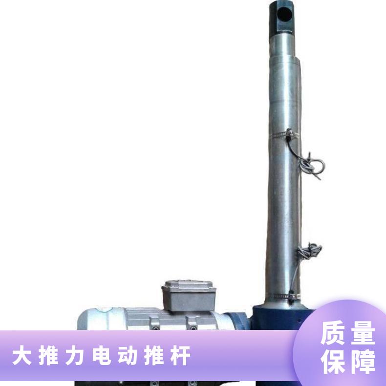 DYTF分体式电液推杆也可用于需要上升下降或夹紧工作物的场所