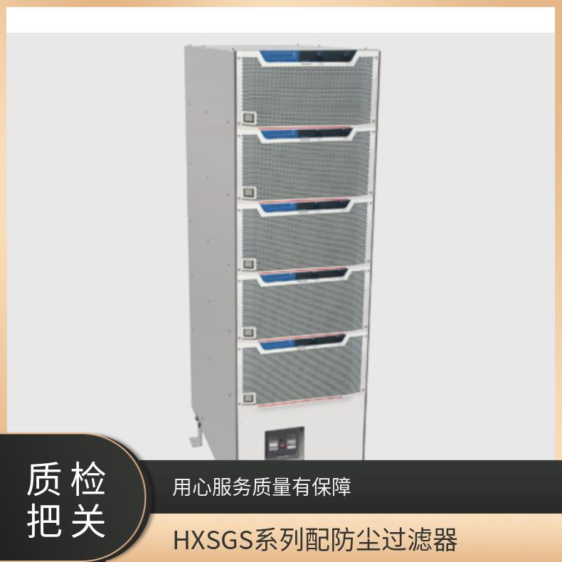日本进口takasago-ss高砂制作所直流电源HX-S-GS系列配防尘过滤器