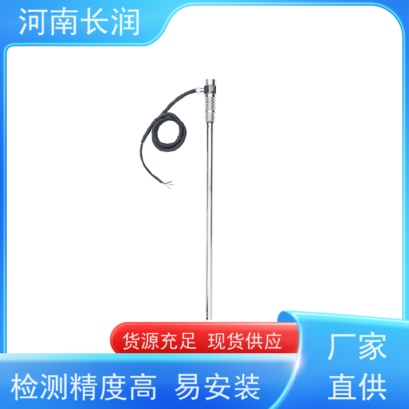 河 南长润 电流互感器 自动校准 应用广泛 检测精度高