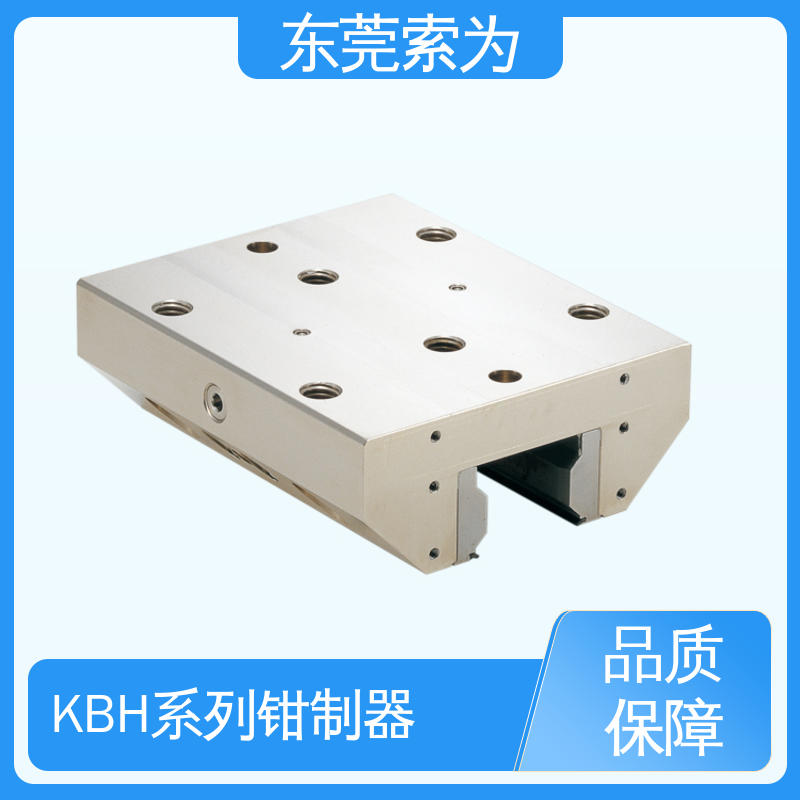 原装正品 日本进口钳制器 锁紧器 固定器 KBH-3004-BS1 大量现货
