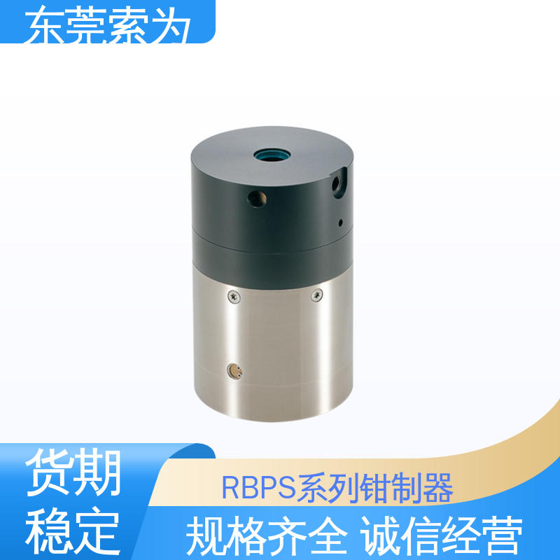 索为自动化 NBK钳制器 RBPS系列制动器 RBPS-2200-A 防止Z轴滑台下落