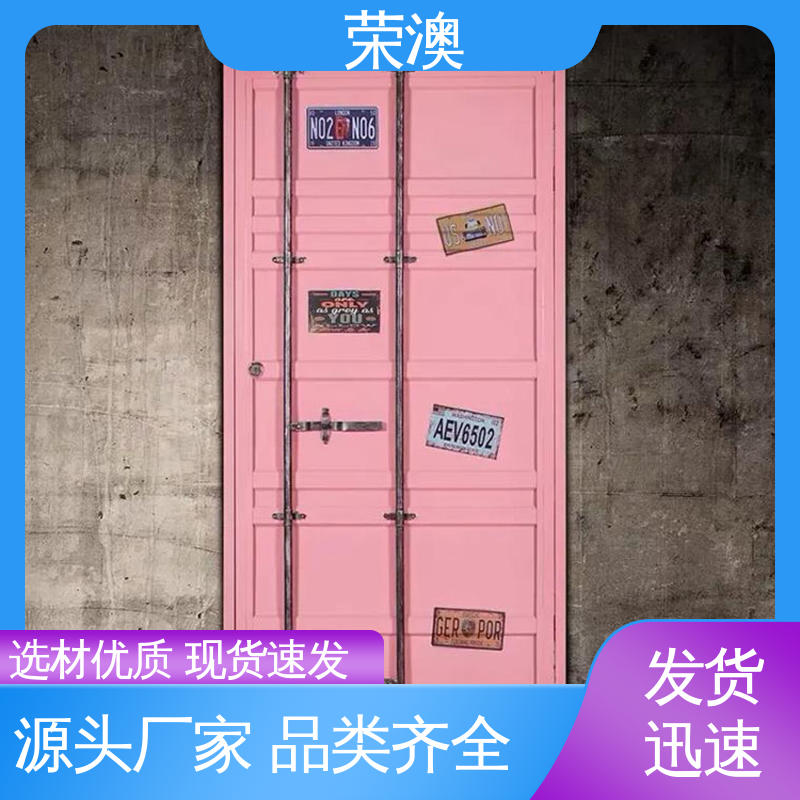 波浪板 款式多样 多色可选 冷藏集装箱门 荣澳出售