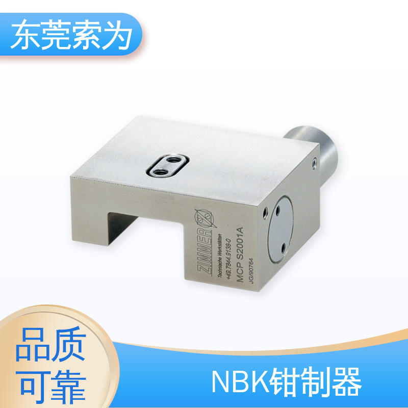 原装正品 常闭型钳制器 导 轨制动器 MCPS-2501-H 大量现货