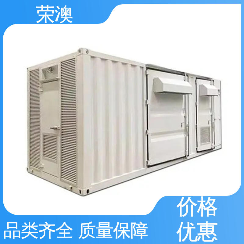 荣澳出售 库存充足 接受定制 储能方舱 集装箱 非标设备箱