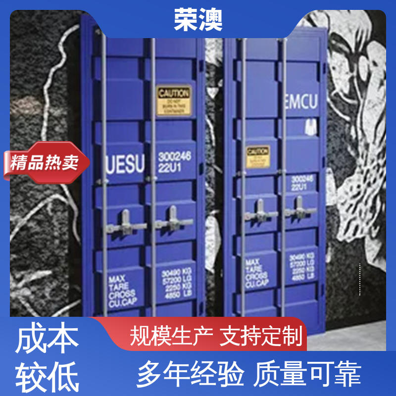 荣澳生产 成品集装箱门 波浪板 长期供应 售后完善