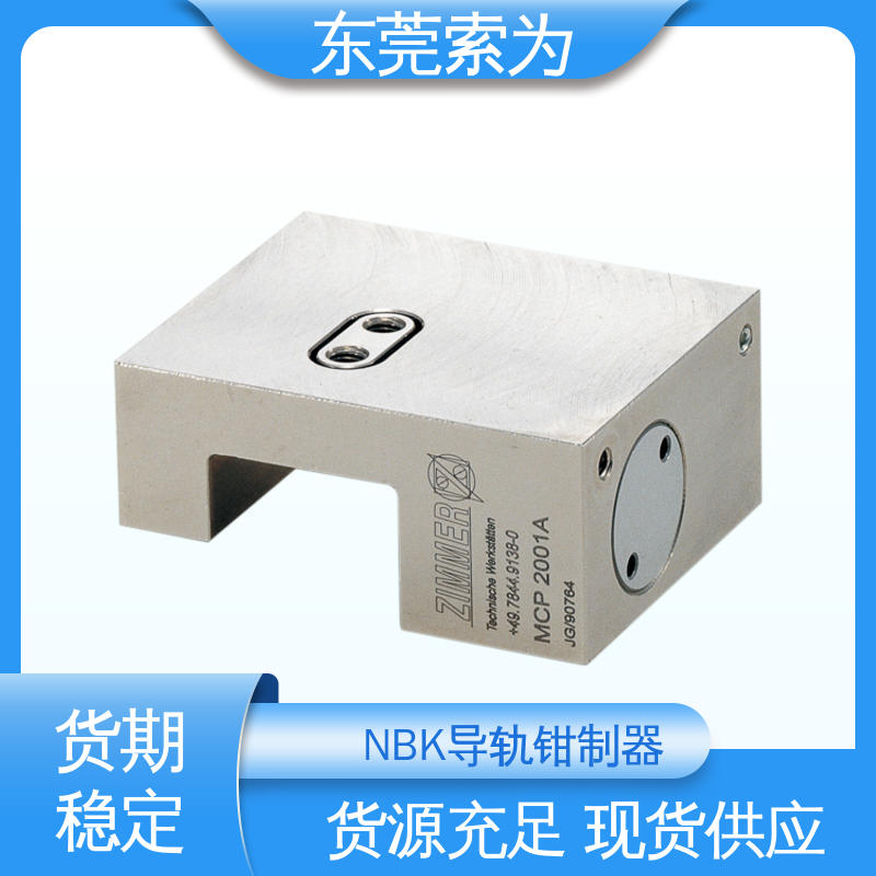 正规代理商供应 气压型钳制器 导轨库浪霸 MCP-0912-D 现货直供