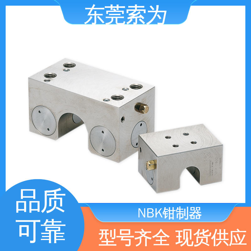 东 莞索为 NBK MKR钳制器 导轨制动器 MKR-3000-A 用于固定滑台 定位 