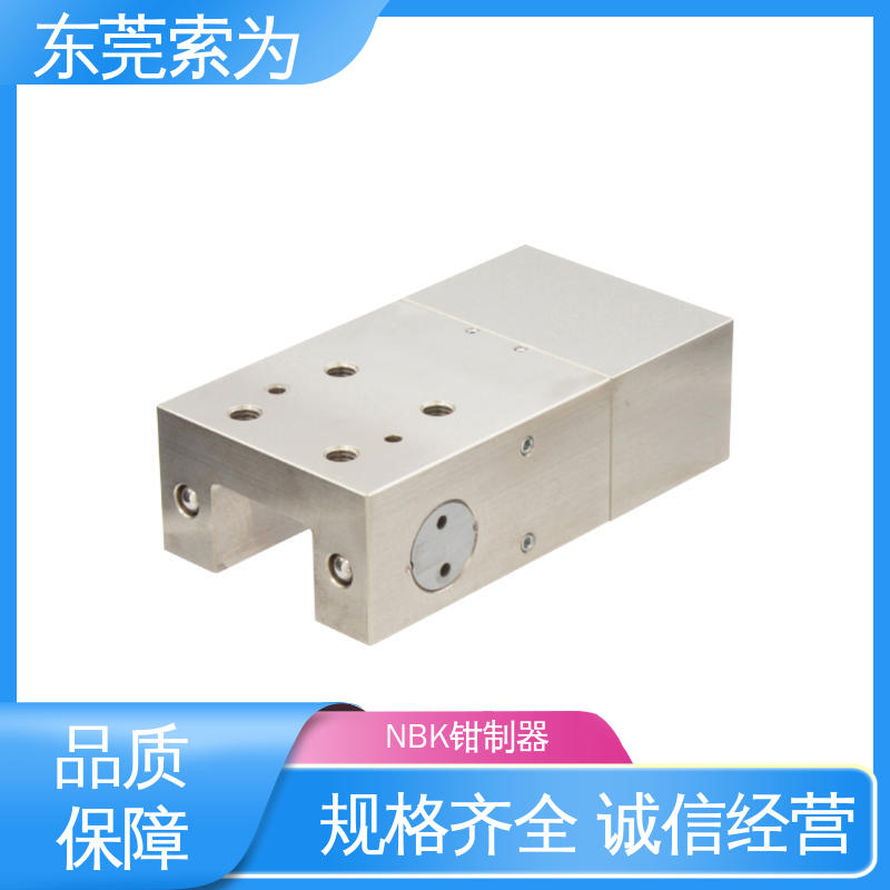 东 莞索为 日本进口钳制器 LKPS导轨钳 制器 LKPS-1501-AS2 代理商供应