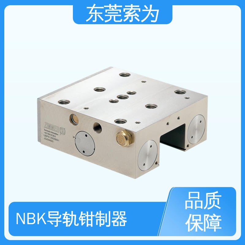 原装正品 NBK钳制器 导轨库浪霸 UBPS-6501-ES1L-A 正规代理商供应