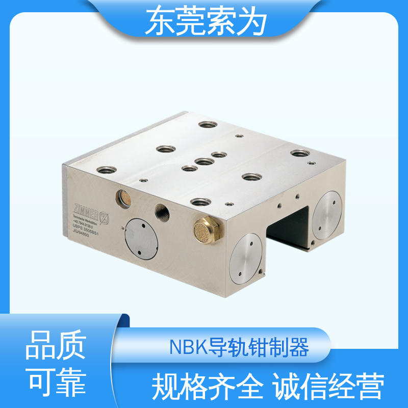 原装正品 锅屋钳制器 导轨库浪霸 UBPS-3010-AS1-A 气压常闭型