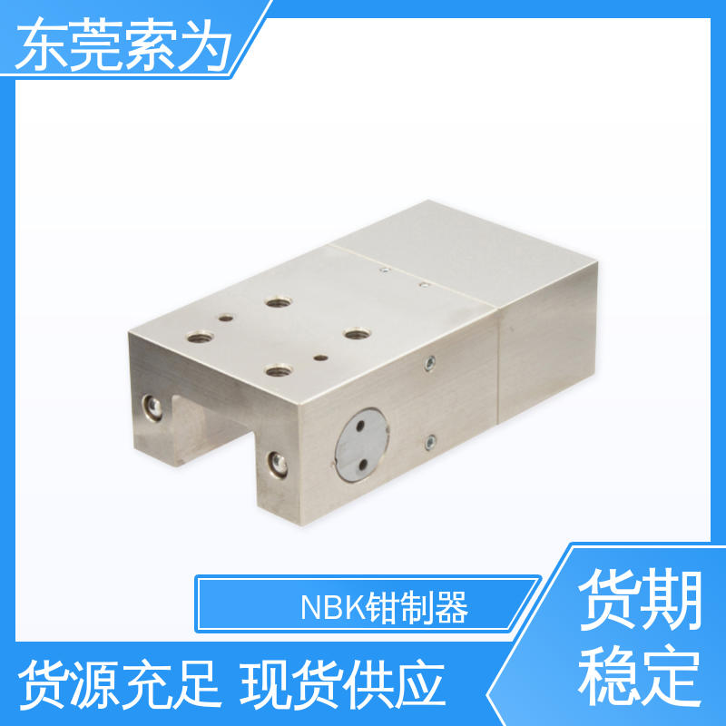 索为自动化 常闭气压型钳制器 导 轨制动器 LKPS-2501-AS2-A 原装正品