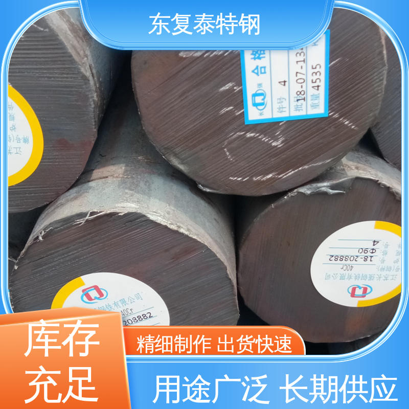 连云港 40CrNiMoA圆钢 防腐耐磨 节能环保 质量精选 现货速发