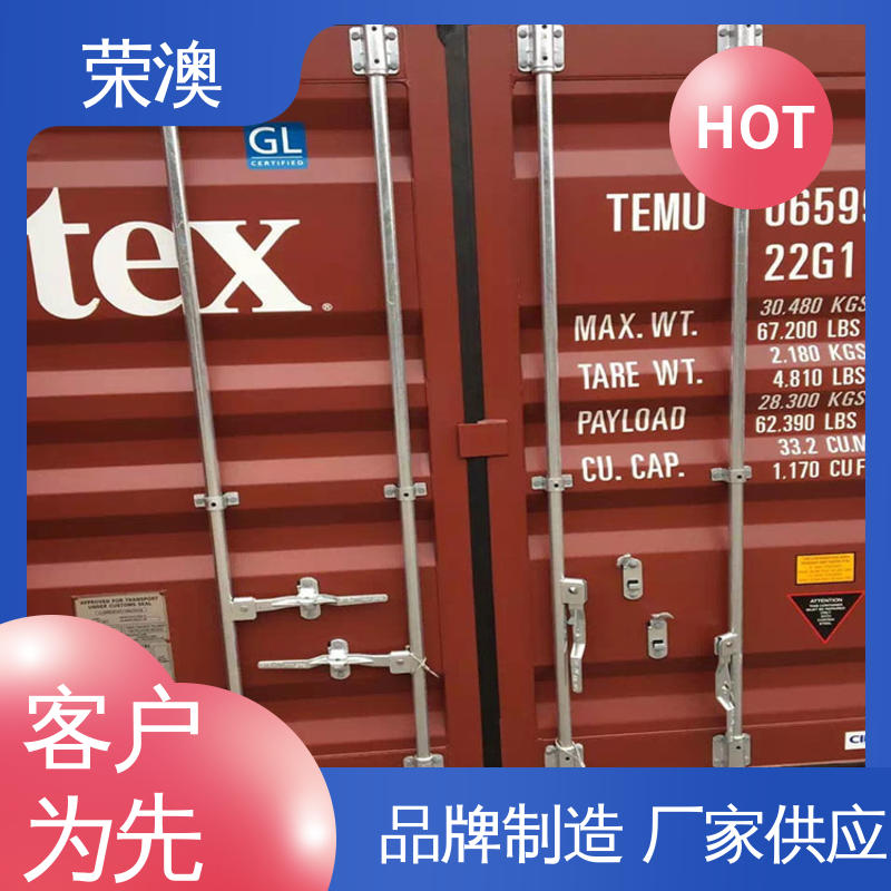 荣澳出售 20尺 外形好看 防腐耐使用 集装箱门车厢门