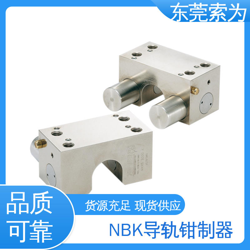 锅屋 气压型导轨钳制器 导轨库浪霸 MKRS-1600-A-A 原装正品