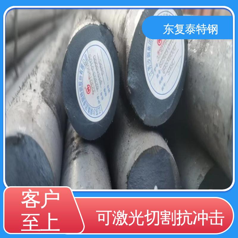六安 20CrMnMo圆钢 多规格可选 库存充足 质量精选 现货速发
