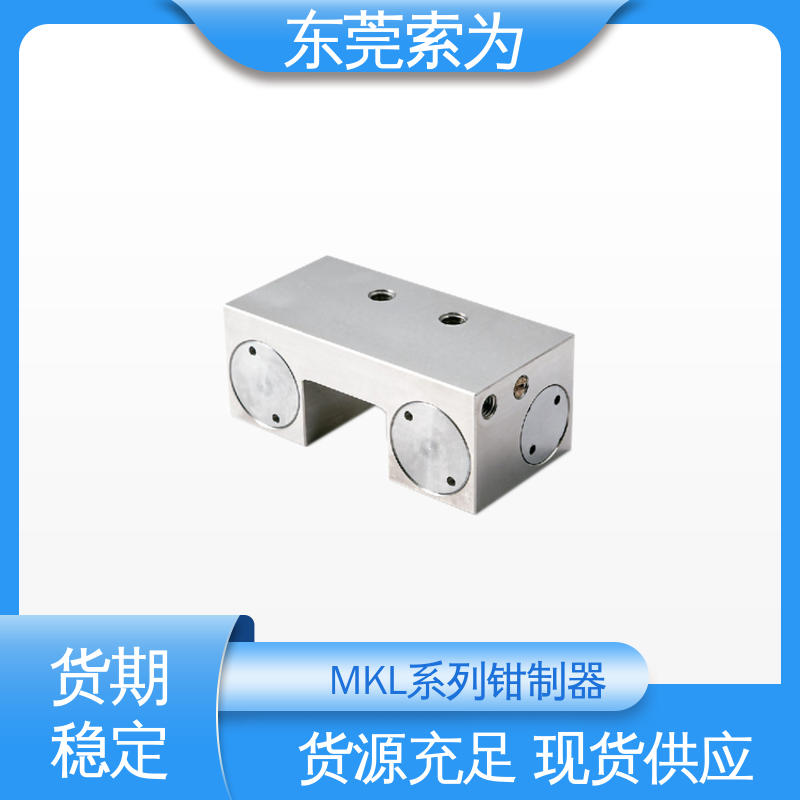 供应 NBK钳制器 锁紧器 固定器 气压常开型 现货直供